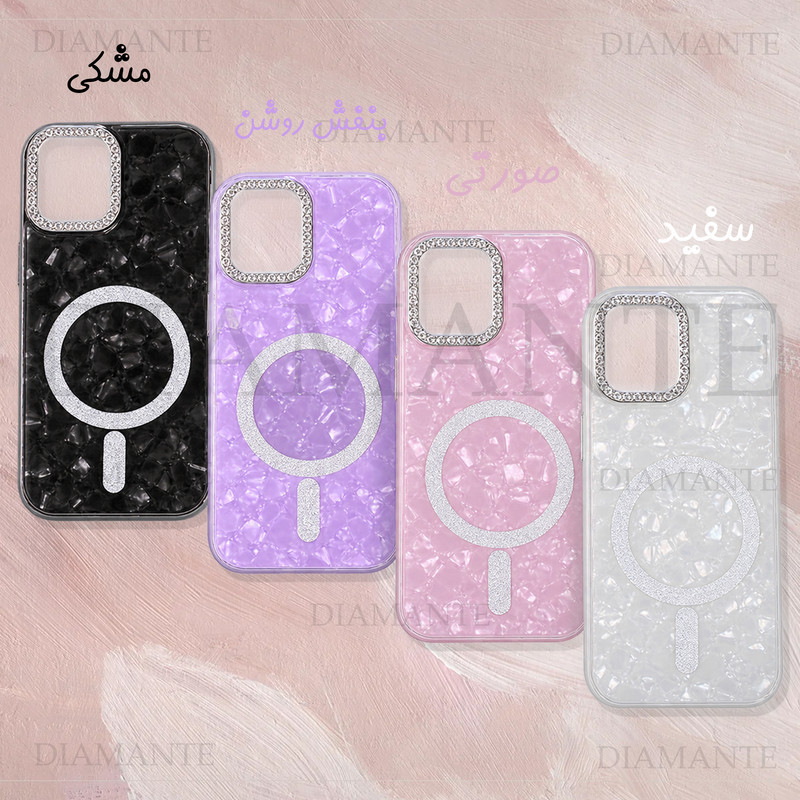 کاور دیامانته مدل Glitter Rd مناسب برای گوشی موبایل شیائومی Poco C85