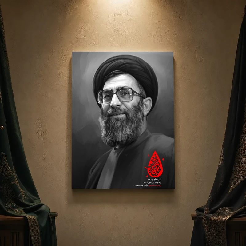تابلو شاسی مدل مذهبی طرح رهبر شهید امام خامنه‌ای کد 109SM