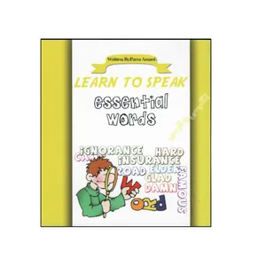 کتاب Learn to Speak Essential Words اثر Parva Amani انتشارات هدف نوین