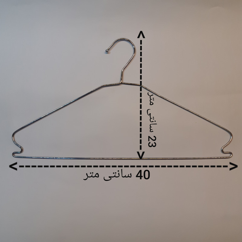 چوب لباسی طرح استیل بسته 6 عددی