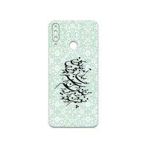 MAHOOT Nastaliq-3 Cover Sticker for LG W30