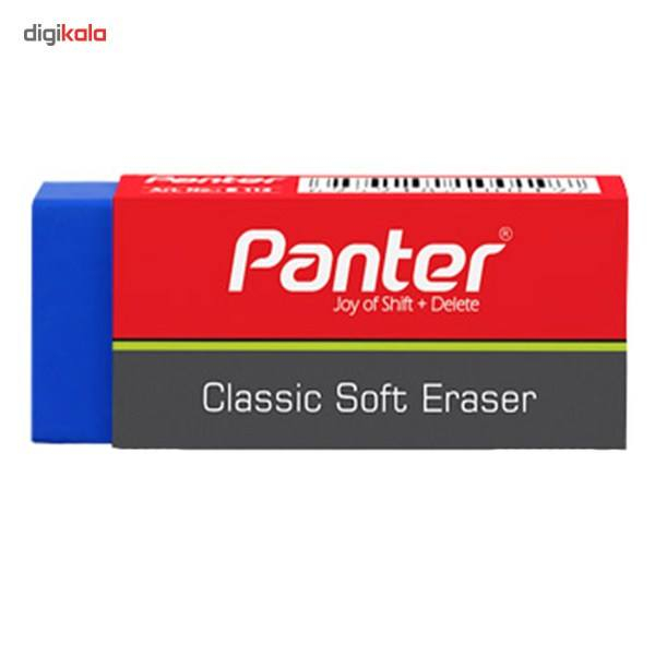 پاک کن پنتر مدل Classic Soft Eraser کد 007 بسته 2 عددی