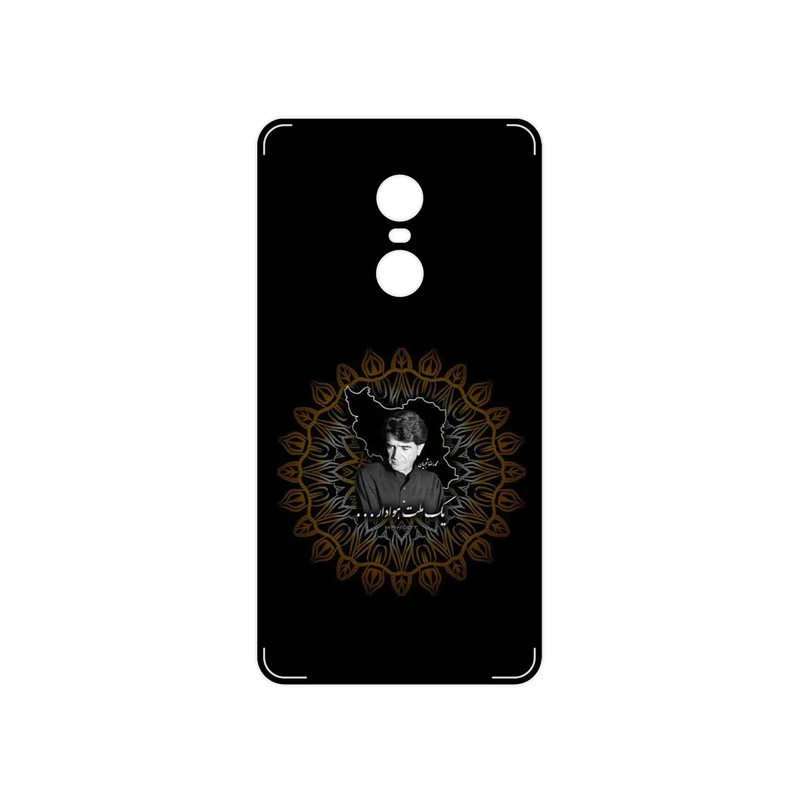 برچسب پوششی ماهوت مدل MohammadReza Shajarian مناسب برای گوشی موبایل شیائومی Redmi Note 4