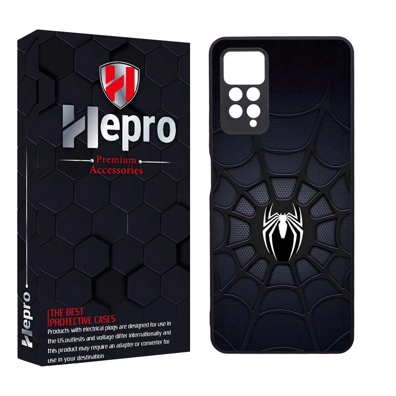 کاور هپرو طرح فانتزی مدل TPU مناسب برای گوشی موبایل شیائومی Redmi Note 11 Pro 4G / Redmi Note 11 Pro 5G