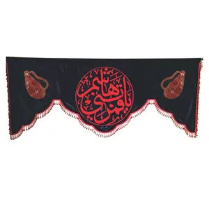 پرچم مدل پرچم سر در ورودی 