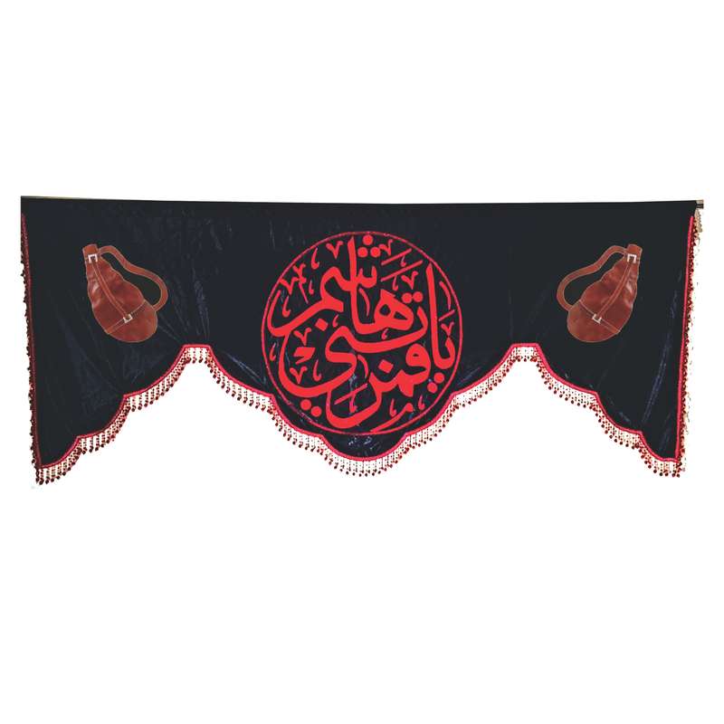 پرچم مدل پرچم سر در ورودی 