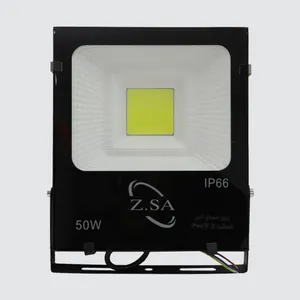 پرژکتور 50 وات زرین سیمای البرز کد IP66_C