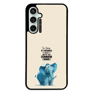 AKAM AMC-WSGS23FE-ANIMALS QOUTES-9 Cover For Samsung Galaxy S23 FE