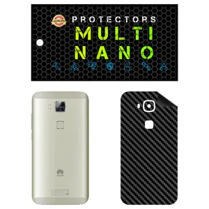 MULTI NANO X-F1C Back Skin For Huawei GX8