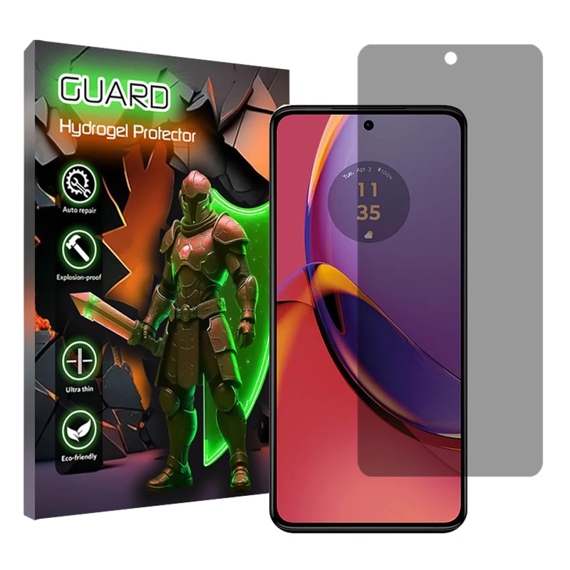 محافظ صفحه نمایش  حریم شخصی گارد مناسب برای گوشی موبایل موتورولا Moto G84