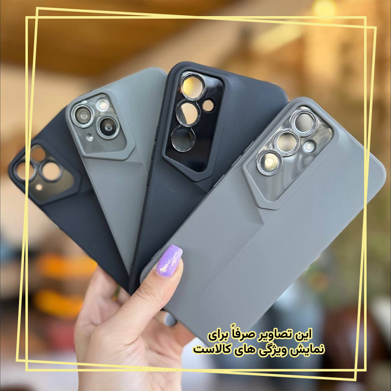 کاور قاب ایران مدل POR مناسب برای گوشی موبایل سامسونگ Galaxy S21 FE 