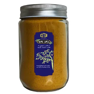 زردچوبه هندی ممتاز جان بانو - 250 گرم