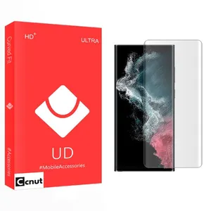 Coconut UD UV_NW Screen Protector For Samsung Galaxy S22 Ultra