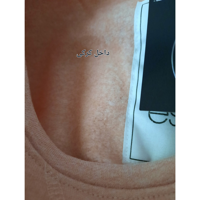 سویشرت زنانه اسمارا مدل 009