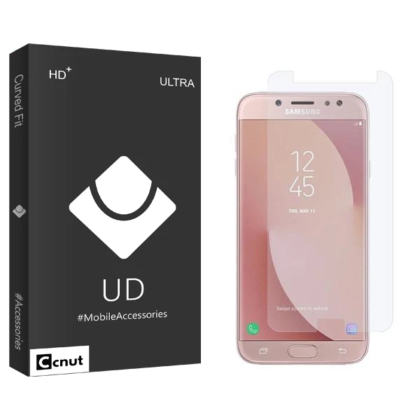 محافظ صفحه نمایش کوکونات مدل UDB مناسب برای گوشی موبایل سامسونگ Galaxy J7 Pro