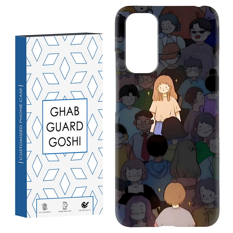 کاور قاب گارد گوشی طرح ست دخترانه کد Dimo-061 مناسب برای گوشی موبایل شیائومی Redmi Note 11 4G / Note 11S 4G