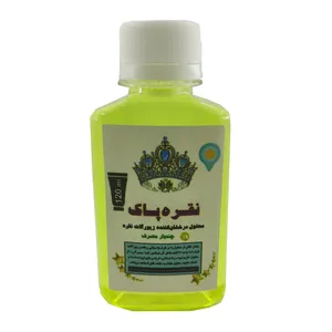 محلول نقره پاک کن مدل 120