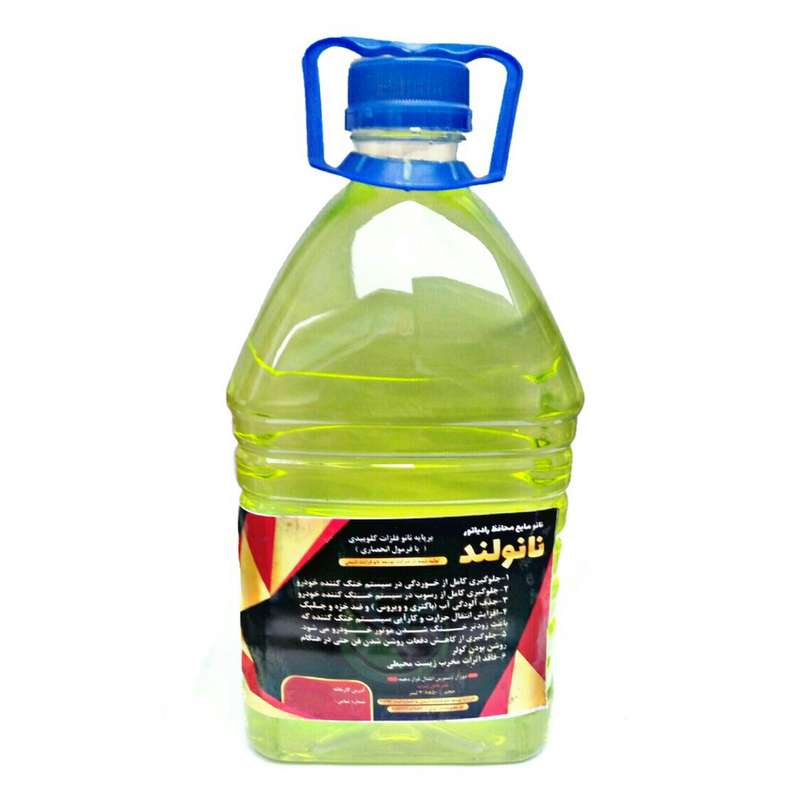 مایع نانو محافظ رادیاتور نانولند مدل NMR-4000ml حجم 4000 میلی لیتر