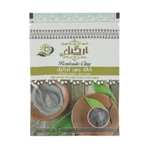  ماسک صورت ارگیل کد 002 وزن 150 گرم