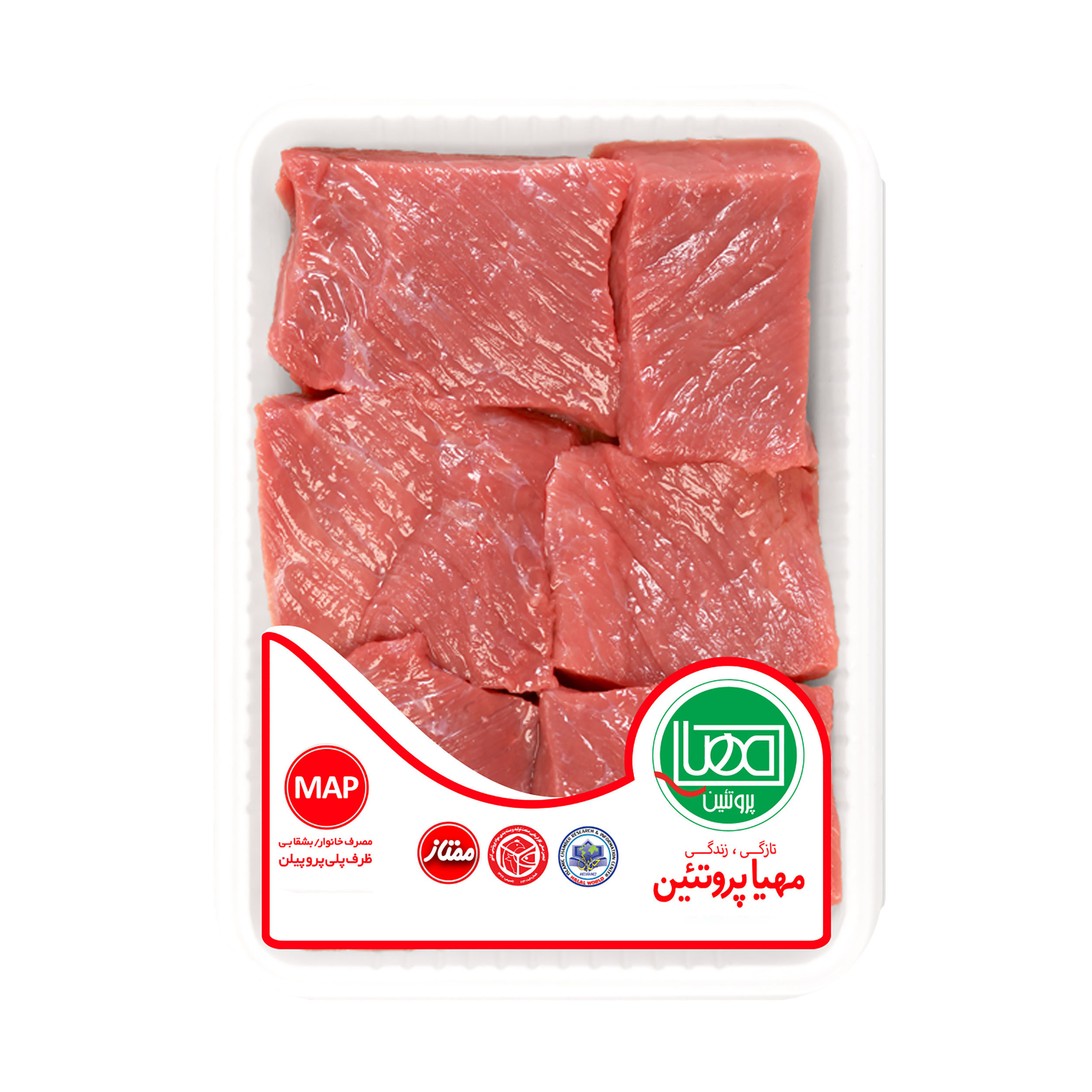 گوشت گوساله خورشتی مهیا پروتئین - 800 گرم