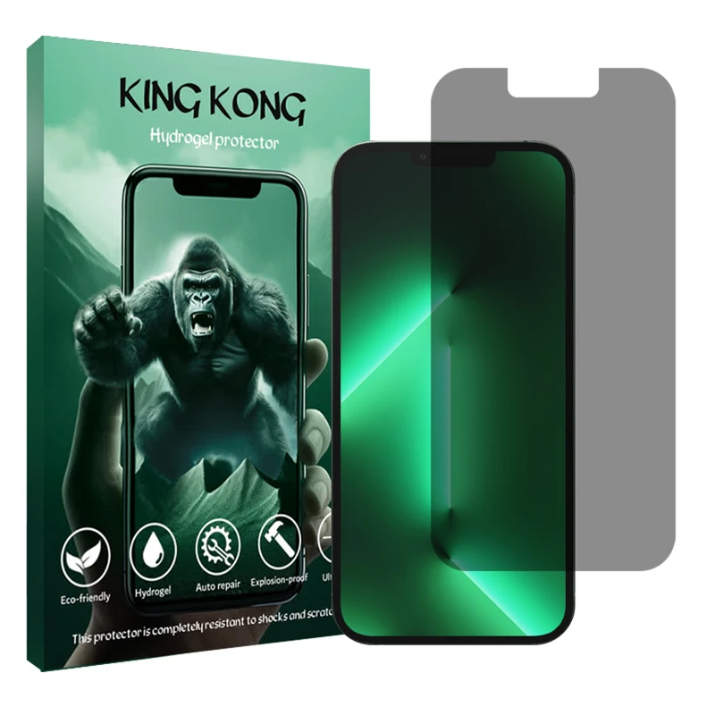 محافظ صفحه نمایش حریم شخصی کینگ کونگ مدل Tough مناسب برای گوشی موبایل اپل iPhone 13 Pro Max