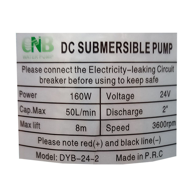پمپ کف کش سی ان بی مدل DYB-24V-2i پمپ کف کش سی ان بی مدل DYB-24V-2i