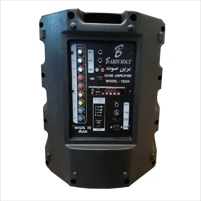 اکو پرتابل برین صوت مدل 12200 به همراه میکروفن بی سیم