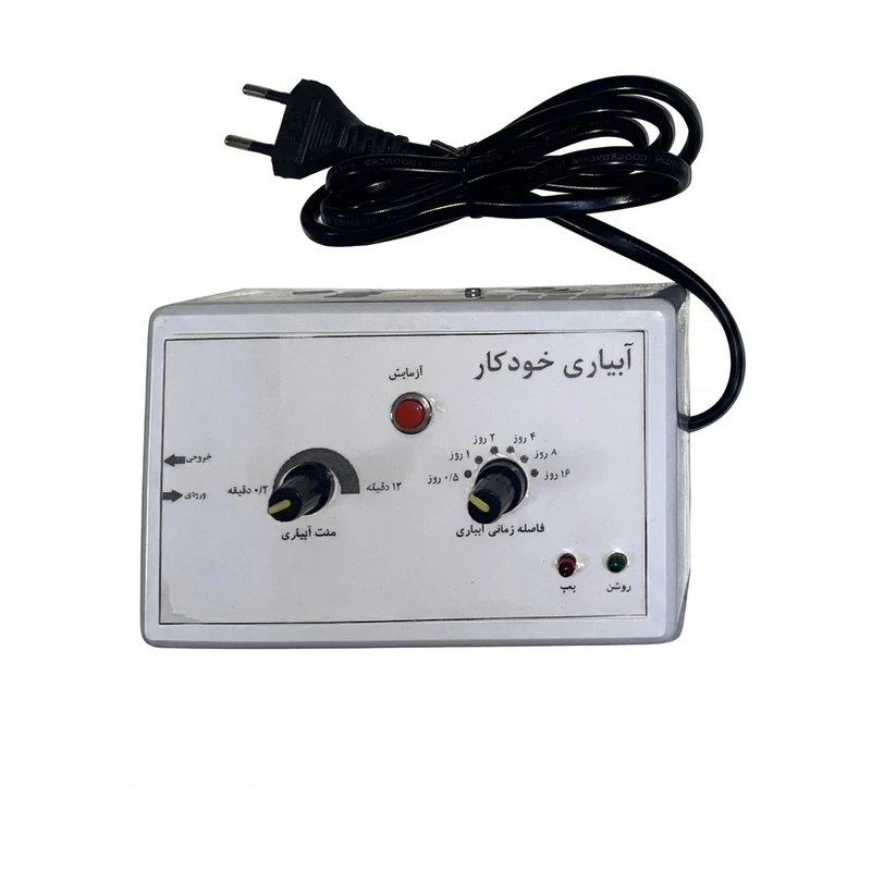 تایمر آبیاری مدل 001