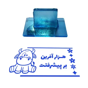 مهر مدل تشویقی دانش آموز طرح هزار آفرین بر پیشرفتت کد T-1063