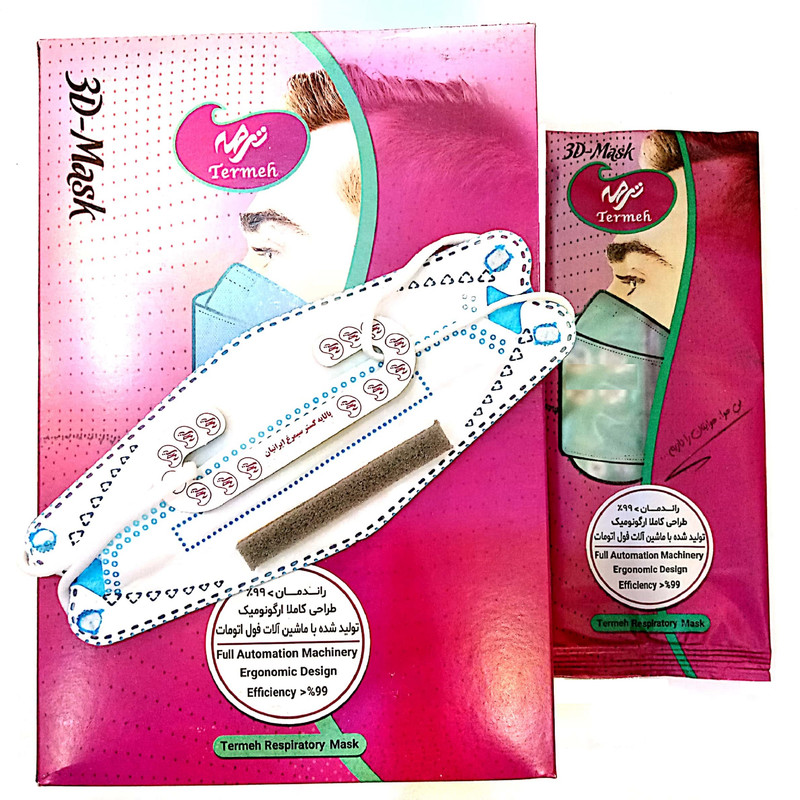 ماسک تنفسی ترمه مدل 3 بعدی 5 لایه بسته 30 عددی ماسک تنفسی ترمه مدل 3 بعدی 5 لایه بسته 30 عددی
