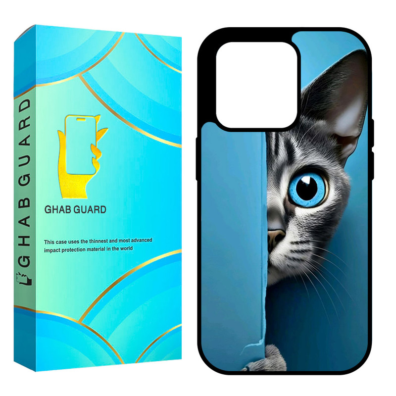 کاور قاب گارد مدل GCHP12PM مناسب برای گوشی موبایل اپل iPhone 12 Pro Max