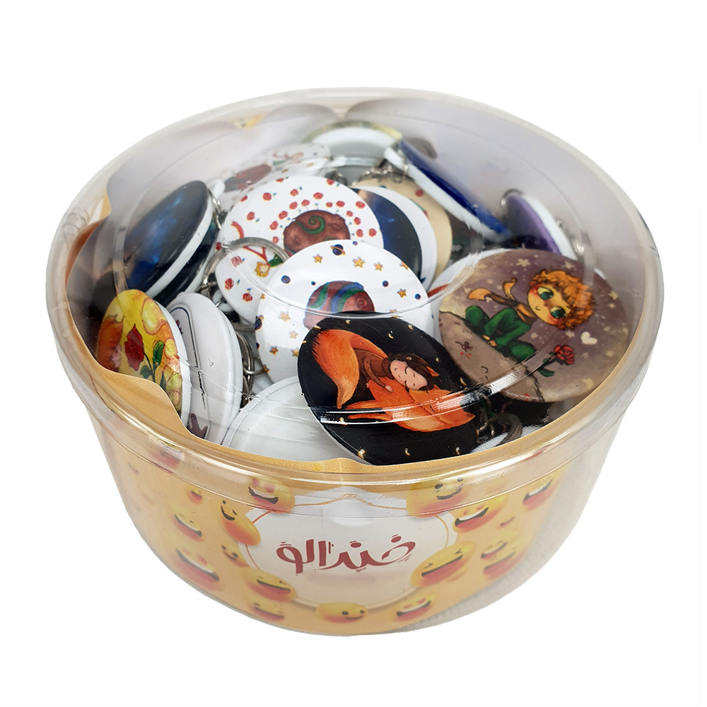 جاکلیدی خندالو مدل شازده کوچولو کد 16 مجموعه 50 عددی جاکلیدی خندالو مدل شازده کوچولو کد 16 مجموعه 50 عددی