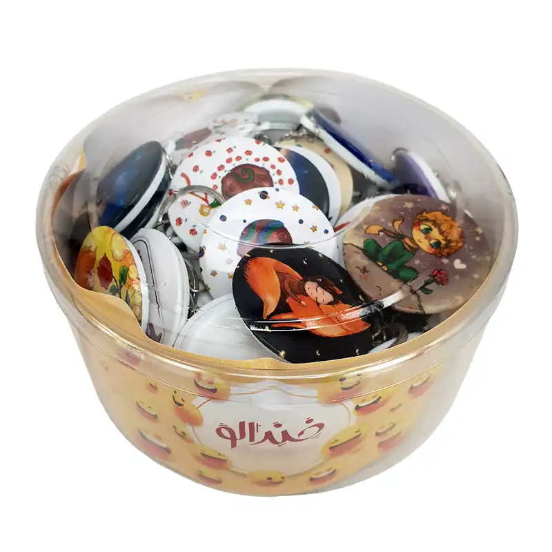 جاکلیدی خندالو مدل شازده کوچولو کد 16 مجموعه 50 عددی