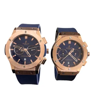 ست ساعت مچی عقربه ای زنانه و مردانه  مدل HB2550