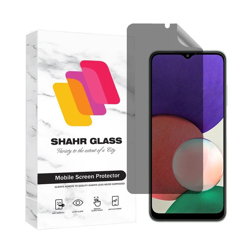        محافظ صفحه نمایش شهر گلس مدل NAPRIFRSH مناسب برای گوشی موبایل سامسونگ Galaxy A22 5G