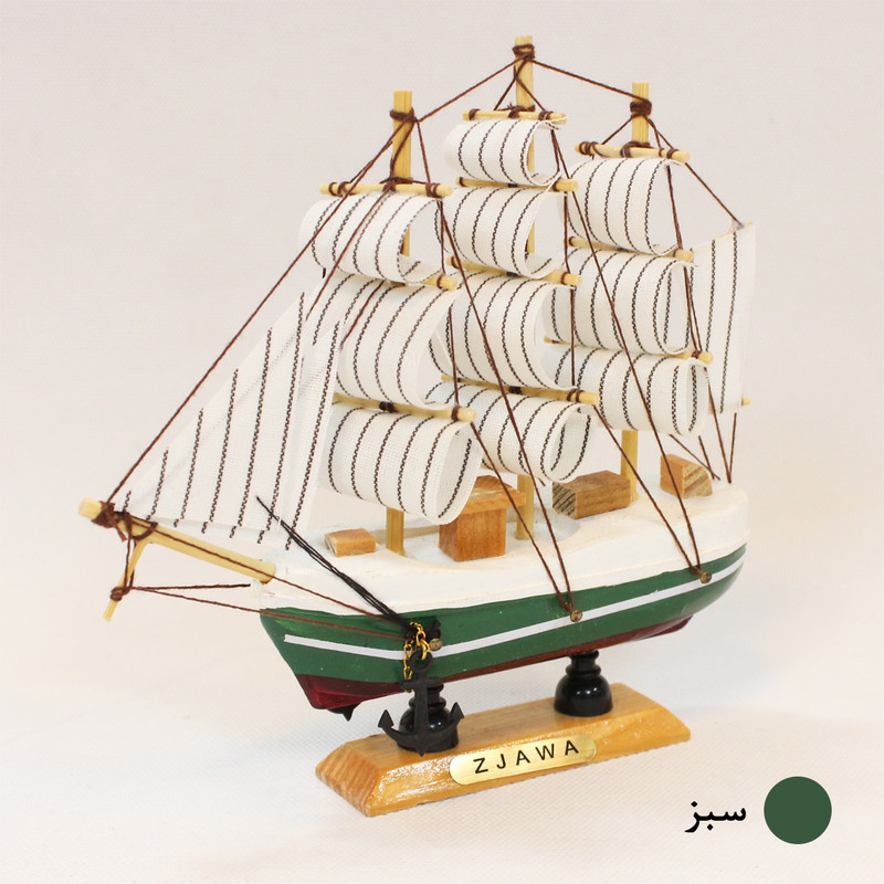 ماکت دکوری طرح کشتی