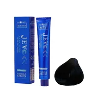 رنگ مو جوو مدل Excellence شماره 3.1 حجم 100 میلی لیتر رنگ قهوه&zwnj;ای دودی تیره