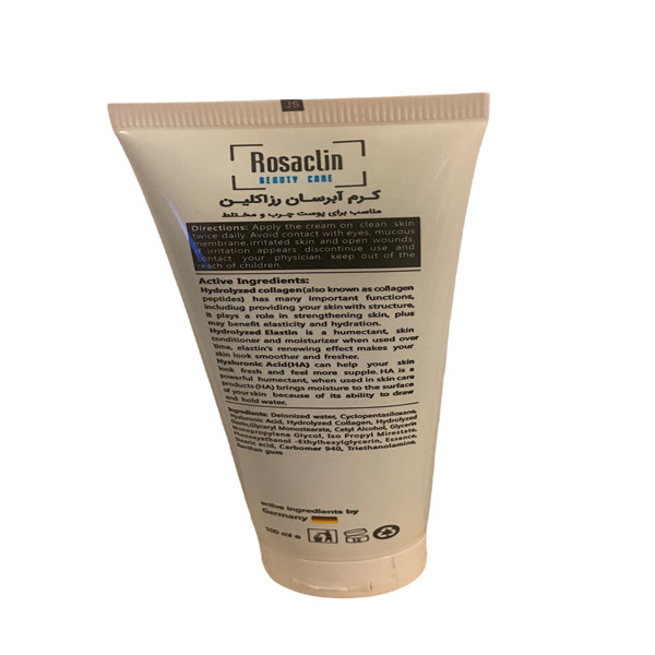 کرم مرطوب کننده رزاکلین مدل HYDRA COMPLEX حجم 100 میلی لیتر