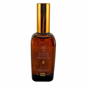 روغن آرگان سكرت