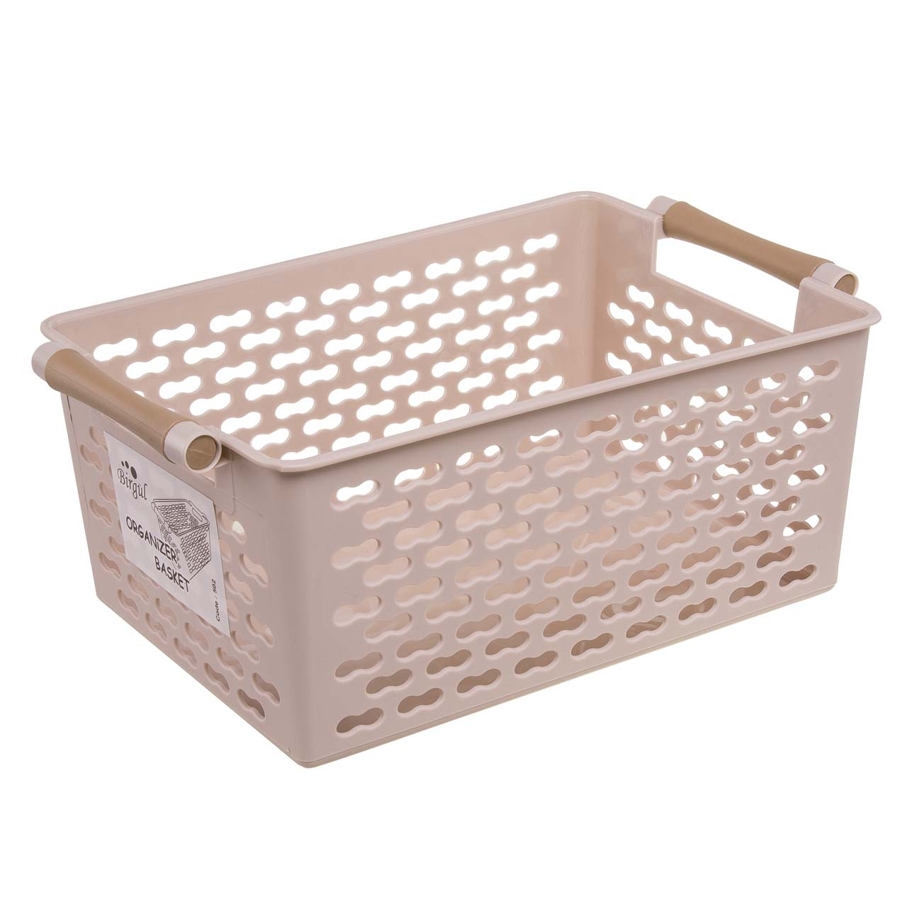 سبد نظم دهنده بیرگل کد 80070