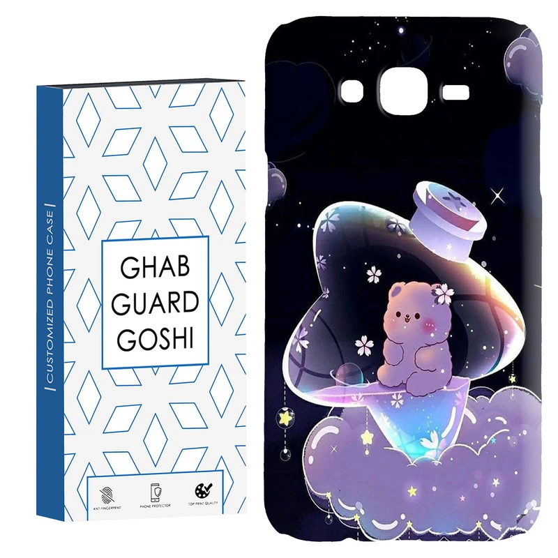 کاور قاب گارد گوشی طرح خرس فانتری کد Dimo-052 مناسب برای گوشی موبایل سامسونگ Galaxy J7 2015 / J7 core / J700