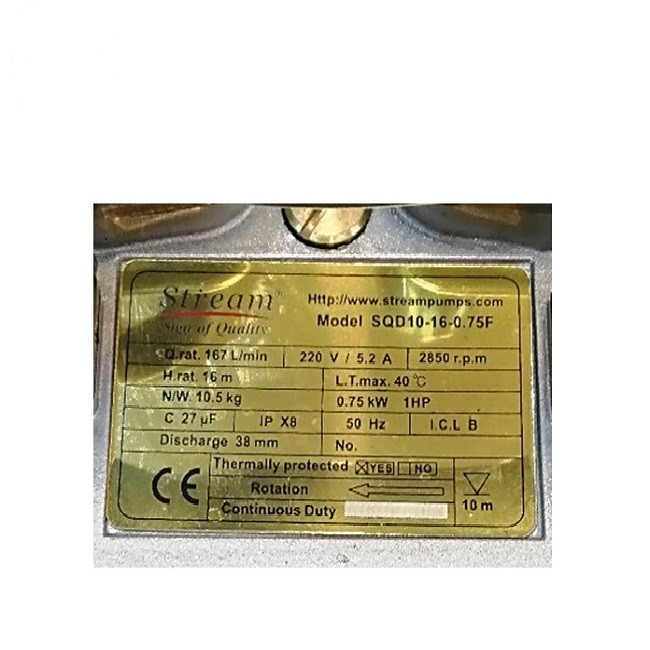 پمپ کف کش استریم مدل SQD10-16-0.75F
