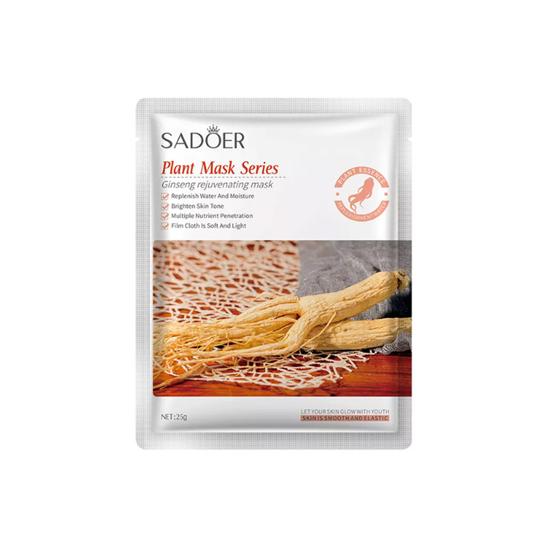 ماسک صورت سادور کد 03 وزن 25 گرم مجموعه 4 عددی