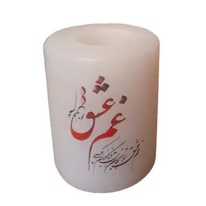 جاشمعی طرح استوانه مدل شعر 04