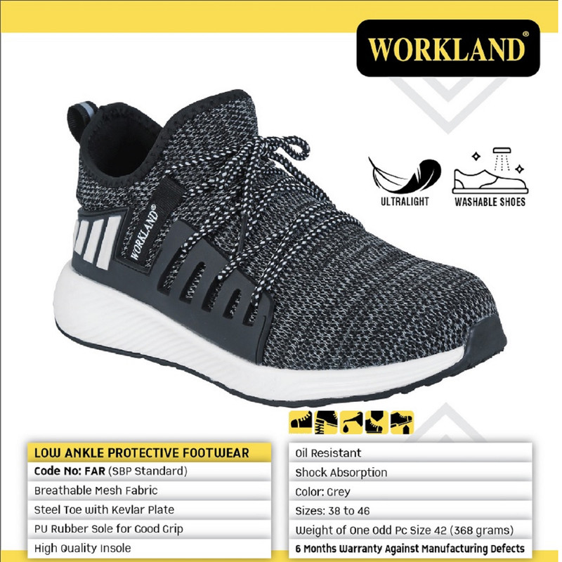 کفش ایمنی ورک لند مدل مهندسی اسپرت کد FAR کفش ایمنی ورک لند مدل مهندسی اسپرت کد FAR