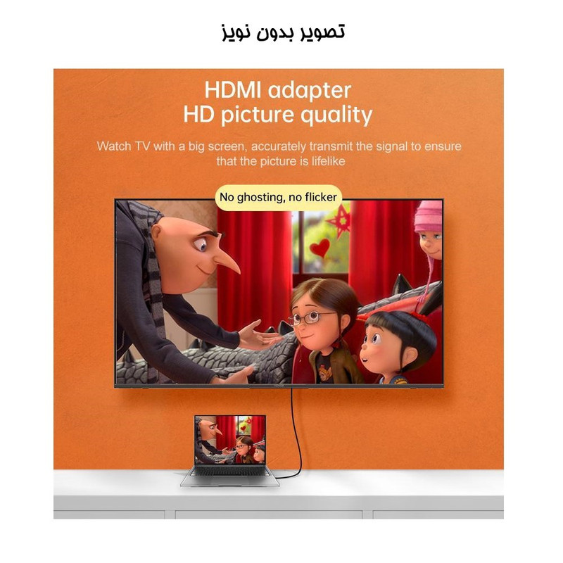 مبدل HDMI به Micro HDMI / Mini HDMI مدل 2K3P