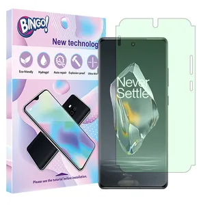 Bingo Eye care model green light protection screen protector suitable for OnePlus Ace 3 Mobile phone