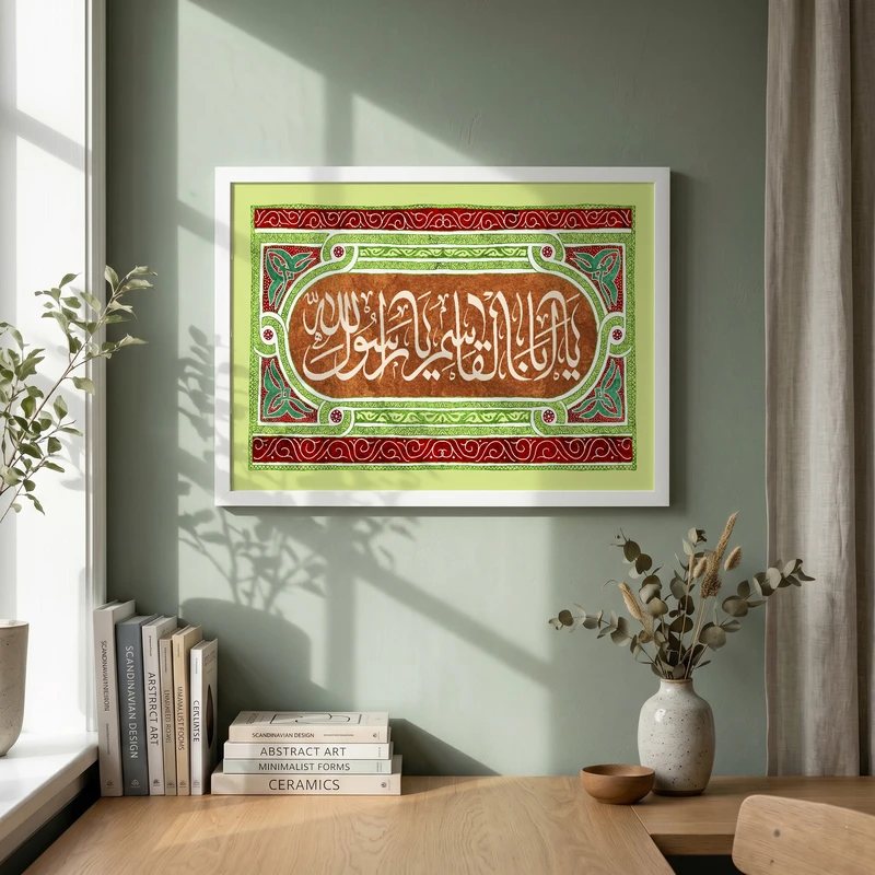 تابلو طرح مبعث مدل G14722 فریم سفید