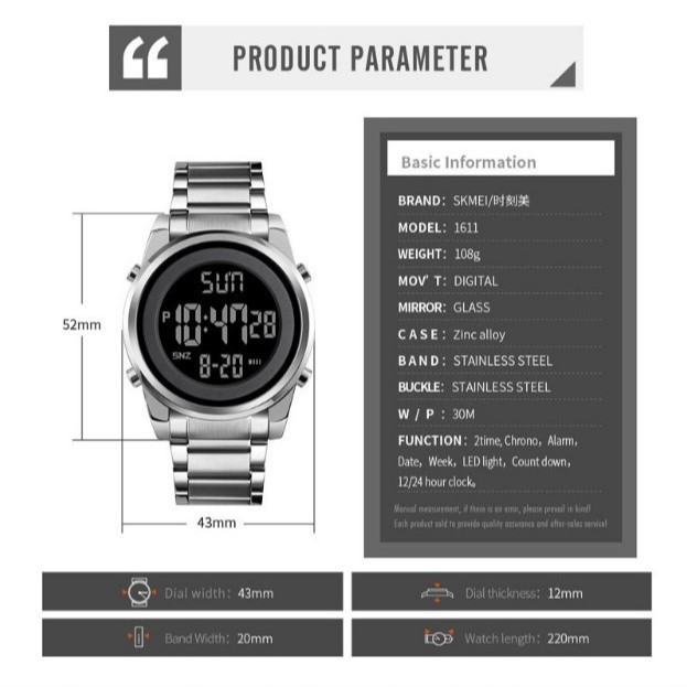 ساعت مچی دیجیتال مردانه اسکمی مدل 1611 ساعت مچی دیجیتال مردانه اسکمی مدل 1611