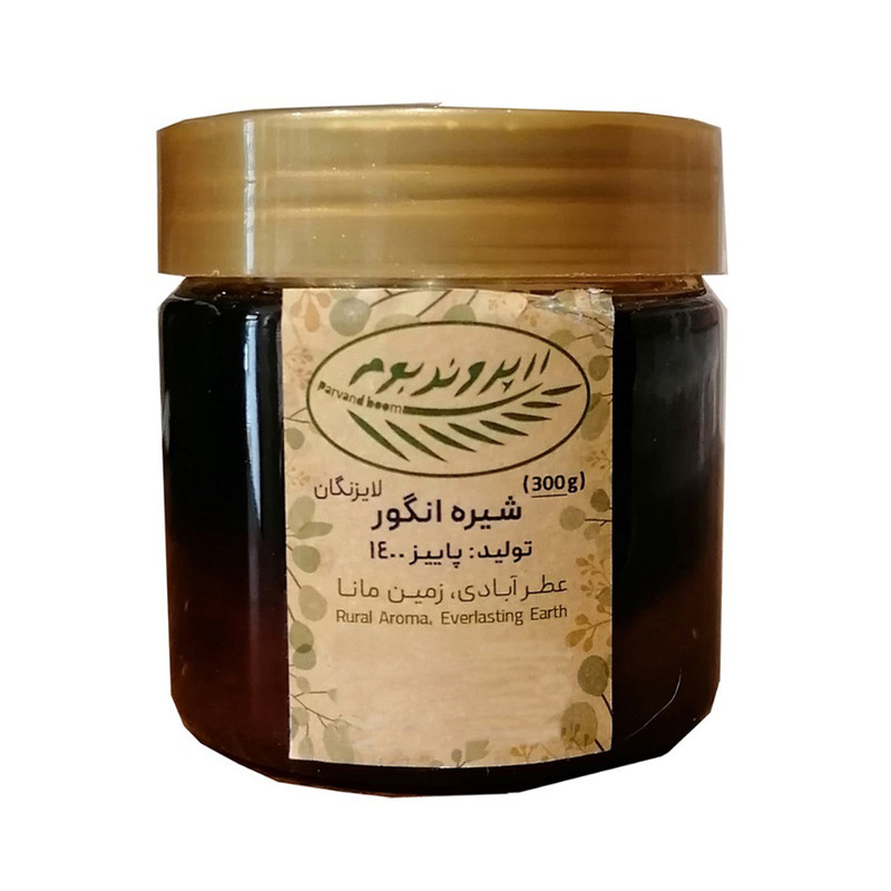 شیره انگور دیم پروند 600 گرم